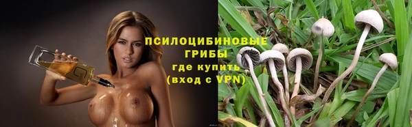 меф VHQ Армянск