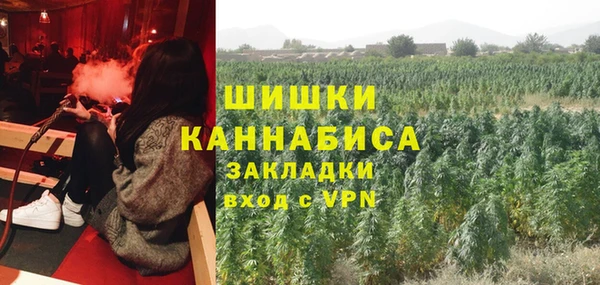 меф VHQ Армянск