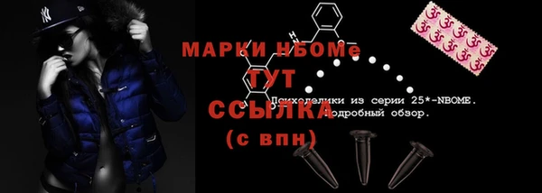 меф VHQ Армянск