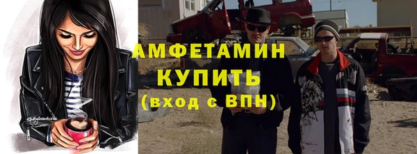скорость mdpv Аркадак