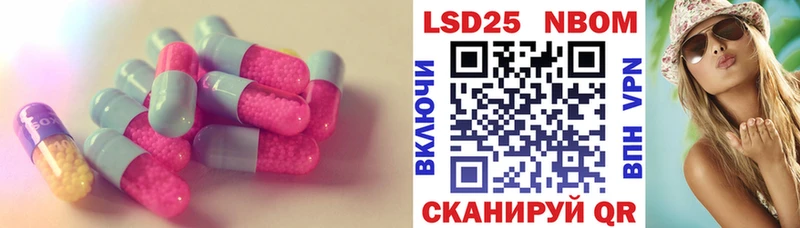 продажа наркотиков  Макушино  ЛСД экстази ecstasy 