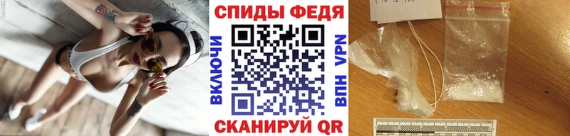 где купить наркотик  Макушино  Метамфетамин Methamphetamine 