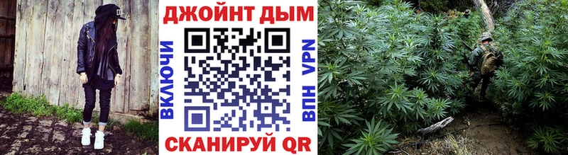 маркетплейс формула  Макушино  МАРИХУАНА OG Kush 